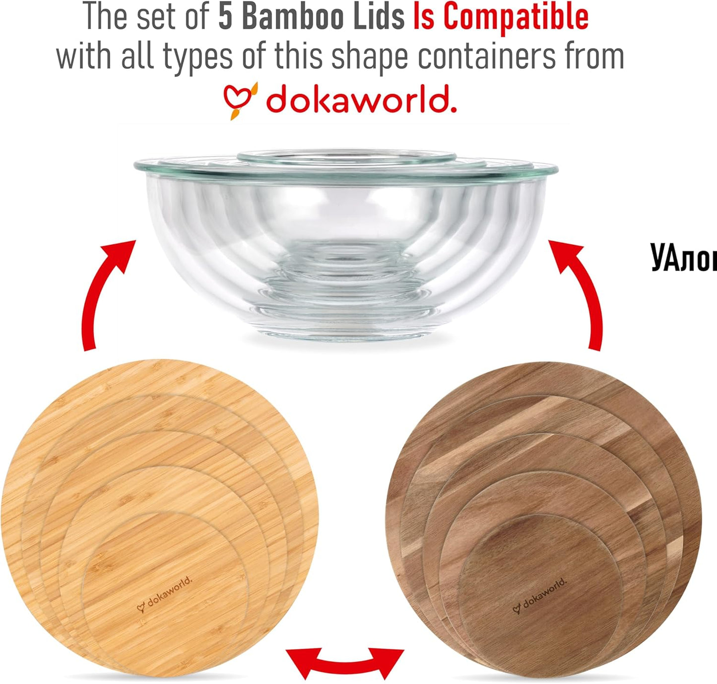 Set of 4 Bamboo Lids - Lids are compatible with all Glass Mixing Bowls Set